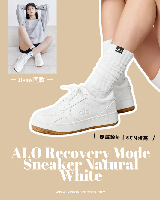 ALO Recovery Mode Sneaker Natural White