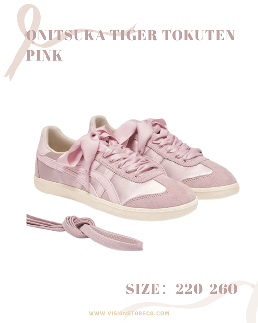 Onitsuka Tiger Tokuten Pink 1183C247-700