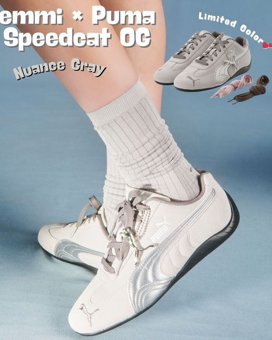 emmi × Puma Speedcat OG Nuance Gray